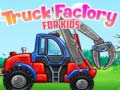 游戏Truck Factory For Kids 