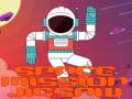 游戏Space Mission Jigsaw