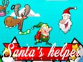 游戏Santa`s Helper