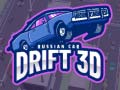 游戏Russian Car Drift 3d