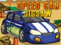 游戏Speed Car Jigsaw