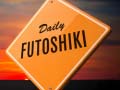 游戏Daily Futoshiki