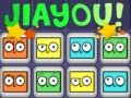 游戏Jiayou!