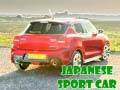游戏Japanese Sport Car Puzzle