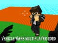 游戏Vehicle Wars Multiplayer 2020