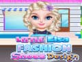 游戏Little Elsa Fashion Shoes Design