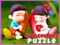 游戏Cute Couples Puzzle