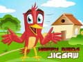 游戏Happy Birds Jigsaw