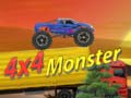 游戏4x4 Monster