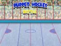 游戏Puppet Hockey Battle