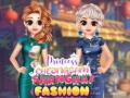 游戏Princess Cheongsam Shanghai Fashion