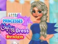 游戏Princesses Crazy Dress Design