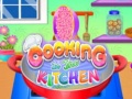 游戏Cooking In The Kitchen