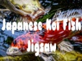 游戏Japanese Koi Fish Jigsaw