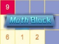 游戏Math Block