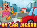 游戏My Car Jigsaw