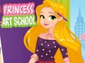 游戏Princess Art School