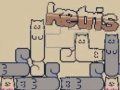 游戏Ketris 