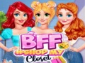 游戏BFF #Shop My Closet