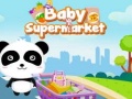 游戏Baby Supermarket