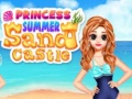 游戏Princess Summer Sand Castle