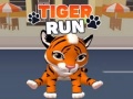 游戏Tiger Run