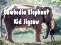 游戏Cambodia Elephant Kid Jigsaw