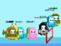 游戏Fall Guys Runner : Mobile
