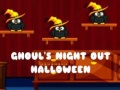 游戏Ghoul's Night Out Halloween