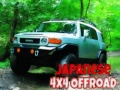 游戏Japanese 4x4 Offroad