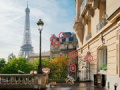 游戏Paris Hidden Objects