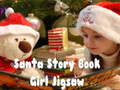 游戏Santa Story Book Girl Jigsaw