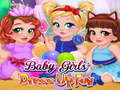 游戏Baby Girls' Dress Up Fun
