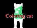 游戏Coloring cat