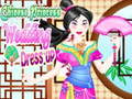 游戏Chinese Princess Wedding Dress up