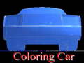 游戏Coloring car