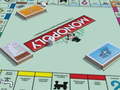 游戏Monopoly Online