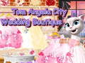 游戏Talking Tom Angela City Wedding Boutique