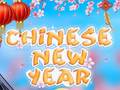 游戏Chinese New Year