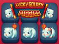 游戏Lucky Golden Piggiesl