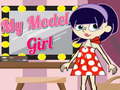 游戏My Model girl
