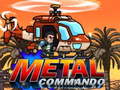 游戏Metal Commando