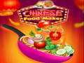 游戏Chinese Food Maker