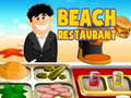 游戏Beach Restaurant