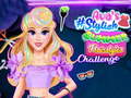 游戏Ava's #Stylish Summer Hairstyles Challenge