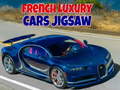 游戏French Luxury Cars Jigsaw