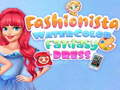 游戏Fashionista Watercolor Fantasy Dress