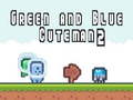 游戏Green and Blue Cuteman 2