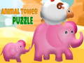 游戏Animal Tower Puzzle