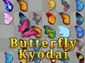 游戏Mahjong butterfly kyodai 